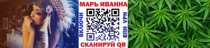 Купить наркотик аптеки Александров Cocaine  Галлюциногенные грибы  Бошки Шишки  ГАШ  СК 