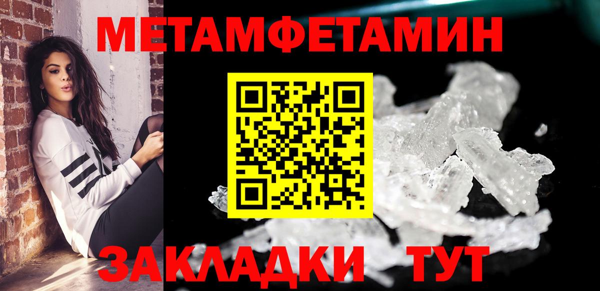 Александров  АМФ 97%  Вход с VPN 