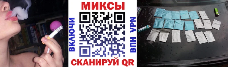 где можно купить наркотик  даркнет Telegram  Бутират оксибутират  Александров 