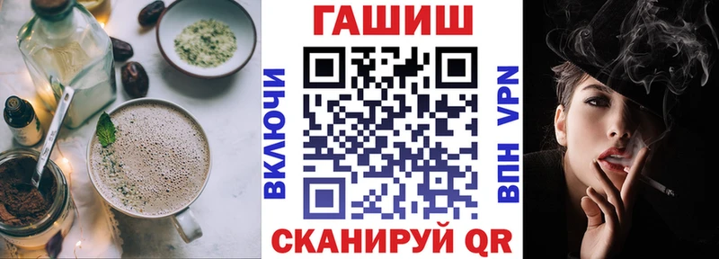 Печенье с ТГК марихуана  OMG онион  Александров 