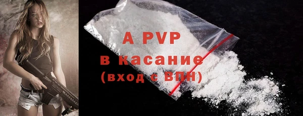 марки nbome Новокубанск