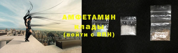 а пвп мука Новодвинск