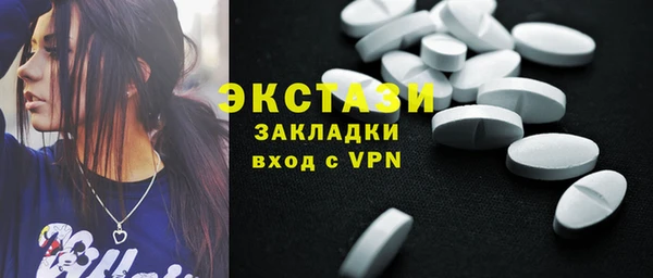 а пвп мука Новодвинск