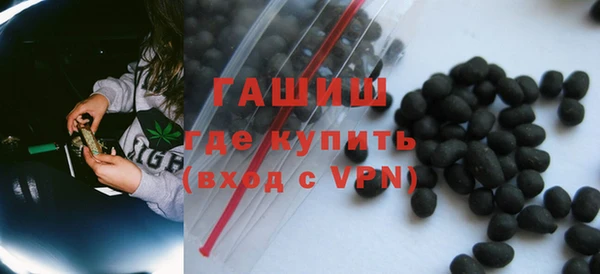 а пвп мука Новодвинск