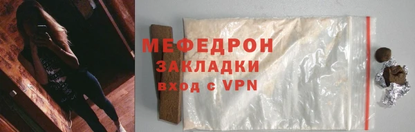 марки nbome Новокубанск