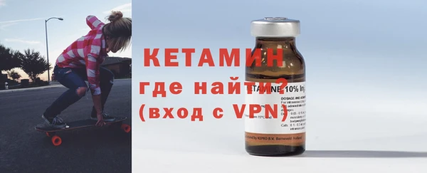 а пвп мука Новодвинск