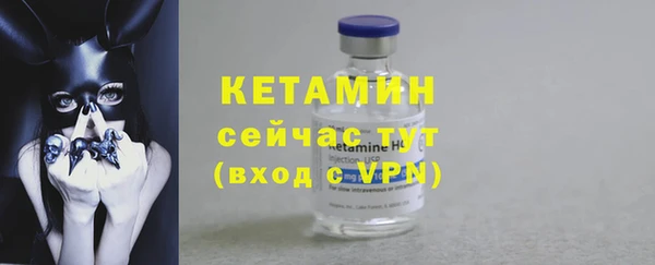 марки nbome Новокубанск