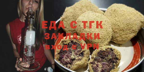 а пвп мука Новодвинск