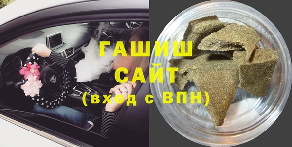 а пвп мука Новодвинск