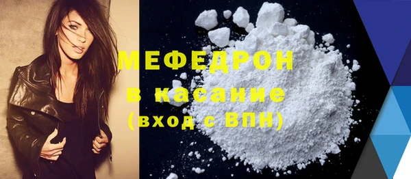 марки nbome Новокубанск