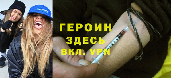 а пвп мука Новодвинск