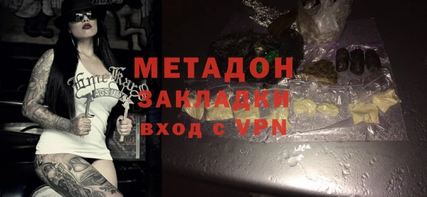 а пвп мука Новодвинск