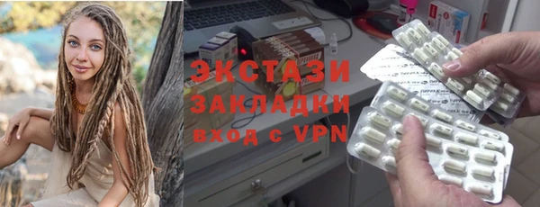 а пвп мука Новодвинск