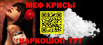 марихуана Азнакаево