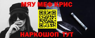 метадон Азнакаево