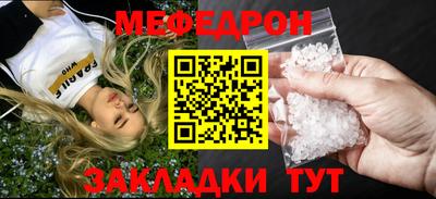метадон Азнакаево