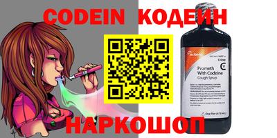 винт Абинск