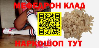 метадон Азнакаево
