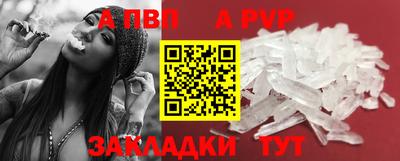 марихуана Азнакаево