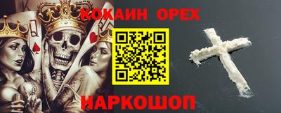 марихуана Азнакаево