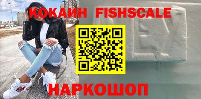 метадон Азнакаево