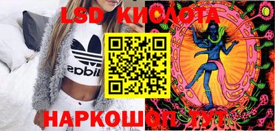 метадон Азнакаево