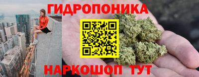 винт Абинск