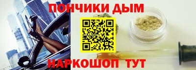 метадон Азнакаево