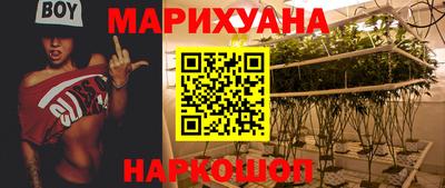 скорость Беслан