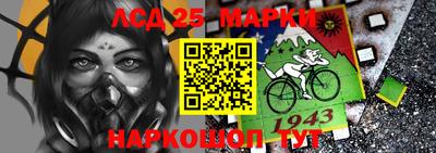 марихуана Азнакаево