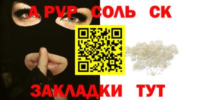 метадон Азнакаево