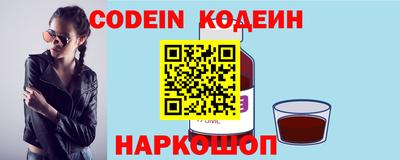 метадон Азнакаево
