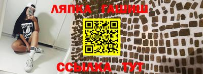 марихуана Азнакаево