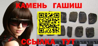 метадон Азнакаево