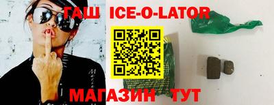 метадон Азнакаево