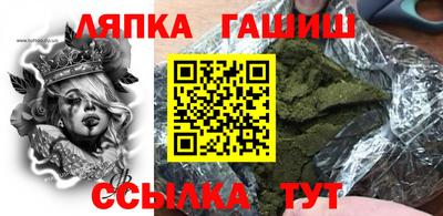 метадон Азнакаево
