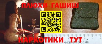 метадон Азнакаево