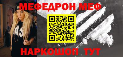 каннабис Абакан