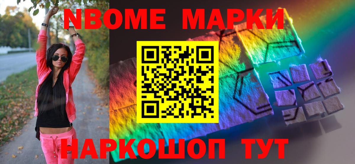 МЕФ Александров