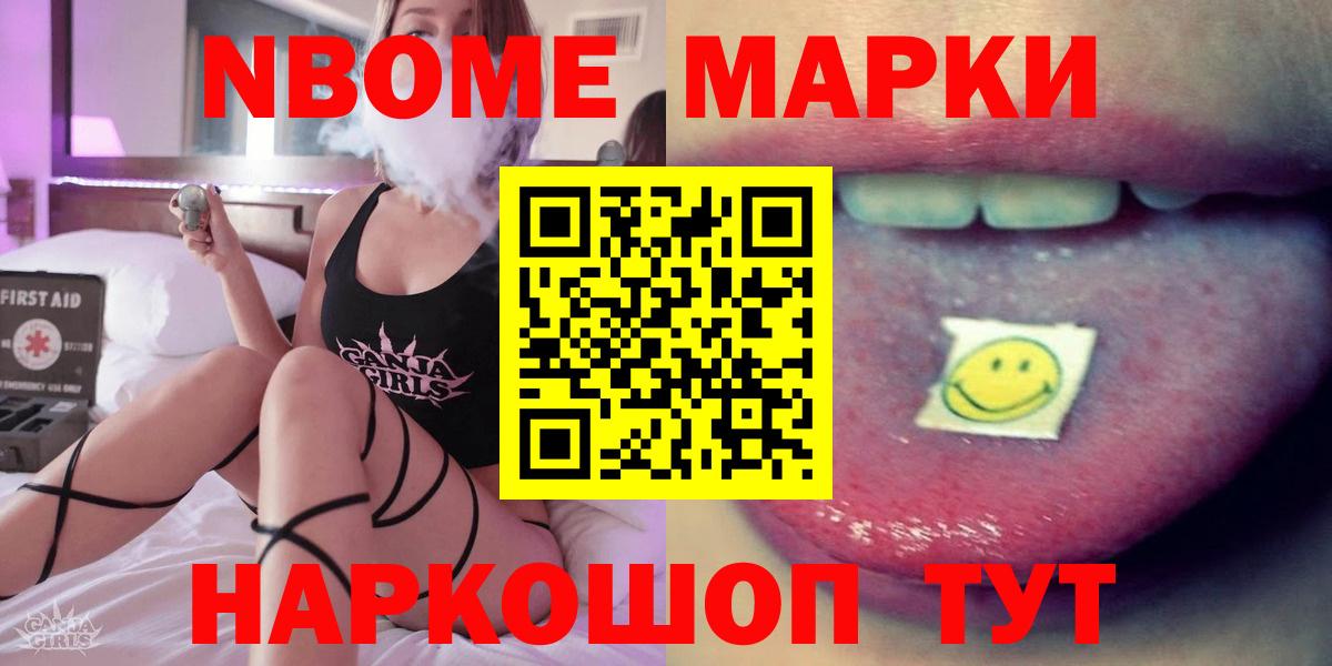 LSD-25 экстази ecstasy  Лсд 25 экстази  Александров  Вход с VPN 