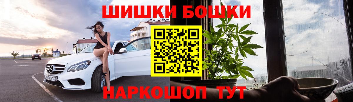 Каннабис LSD WEED Александров